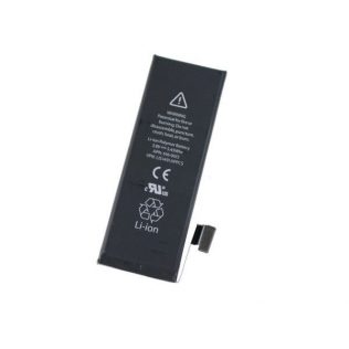 iPhone 4S Battery A+