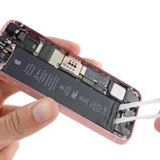 iPhone 5S Battery A+