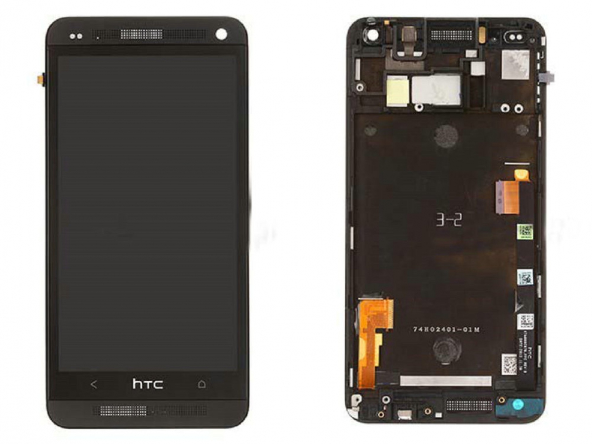 Won gaan beslissen Temmen HTC One M7 Display LCD – Wholesale mobile accessories