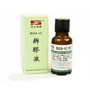 BGA-IC Adhesive Glue Removing