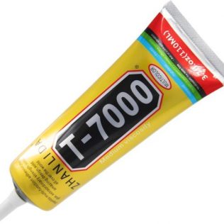 T-7000 Multifunctional Industrial Glue Black-110ML
