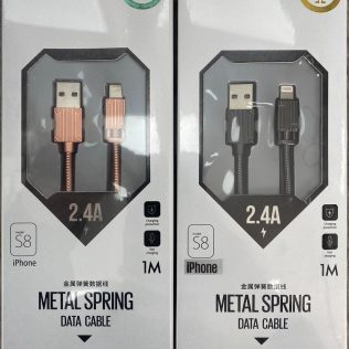 Metal Spring iPhone Data Cable 1m