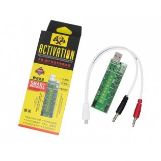 Battery Fast Charging and Activated 2 IN 1 Tool W222