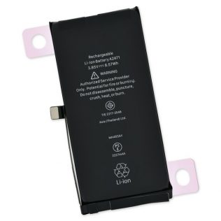 iPhone 12 mini Battery A+