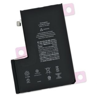 iPhone 12 Pro Max Battery A+